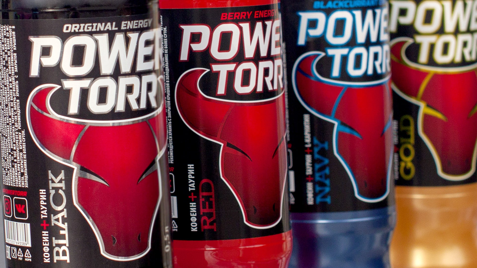 Энергетический напиток Power Torr дизайн этикетки