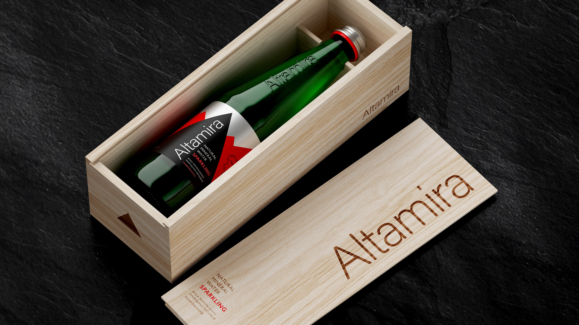 Разработка дизайна подарочной упаковки минеральной воды Altamira