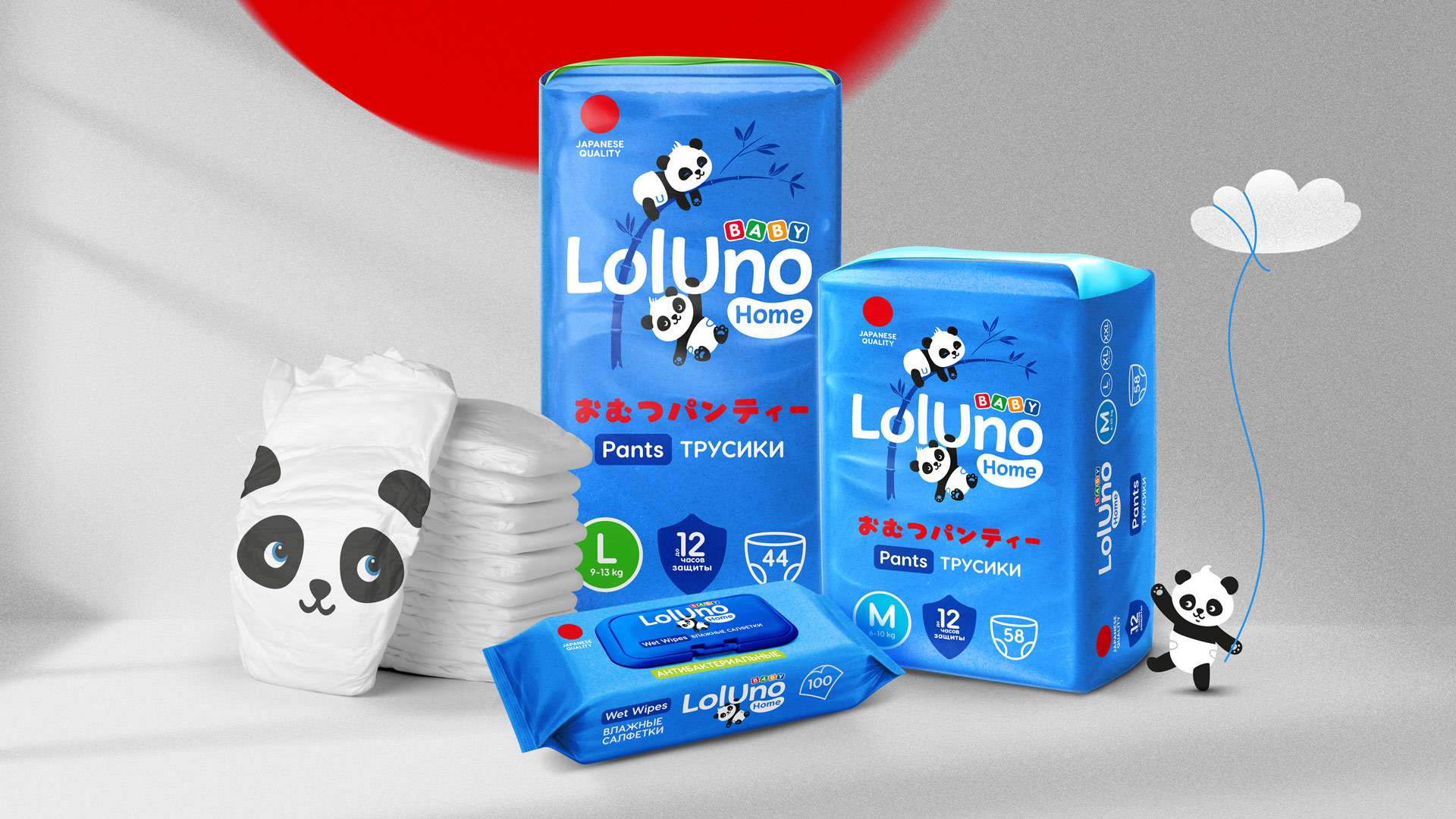 LolUno Дизайн упаковки подгузников для детей